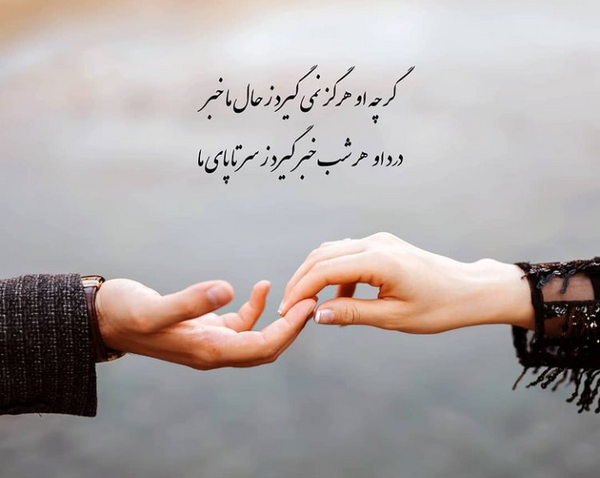 عکس های جدید عاشقانه غمگین