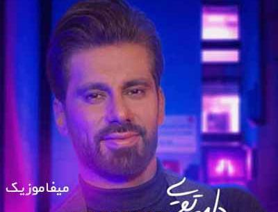 عکس نوشته دریا تویی ساحل منم