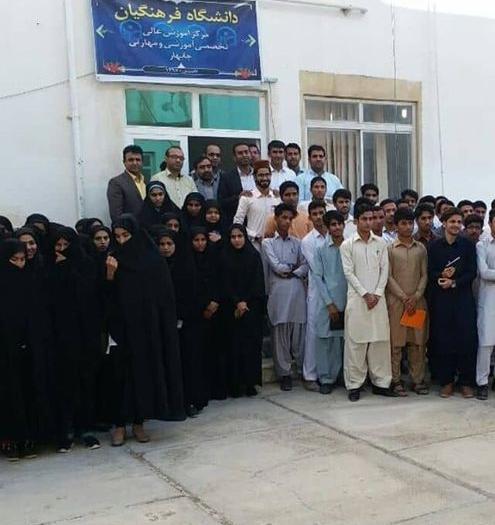 عکس دانشگاه دریانوردی چابهار
