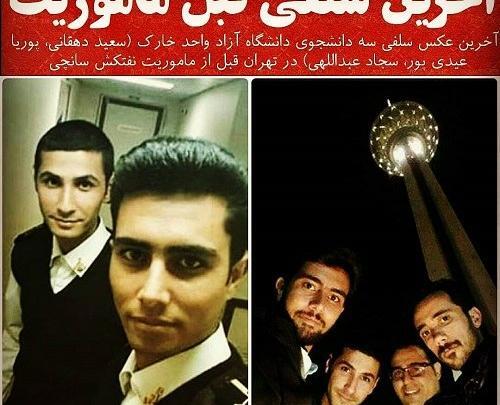 عکس پروفایل دریانوردی