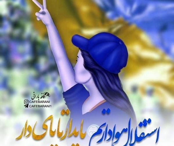 عکس پروفایل دریانوردی