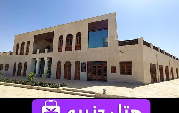 عکس موزه دریانوردی خلیج فارس