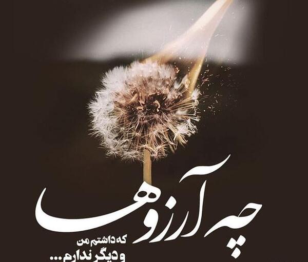 عکسهای پروفایل غمگین جدید