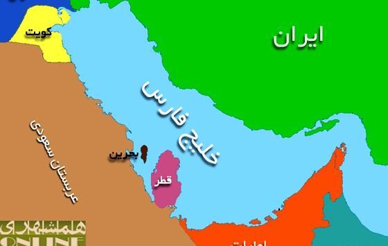 عکس دریای خلیج فارس و دریای عمان