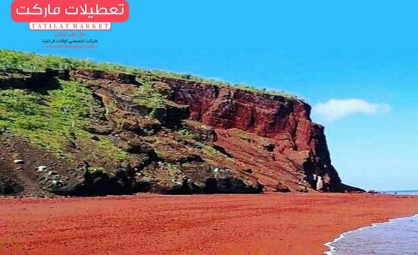 عکس دریای سرخ هرمزگان