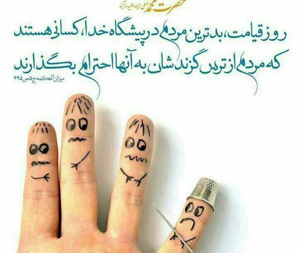 عکس باحاله دخترونه