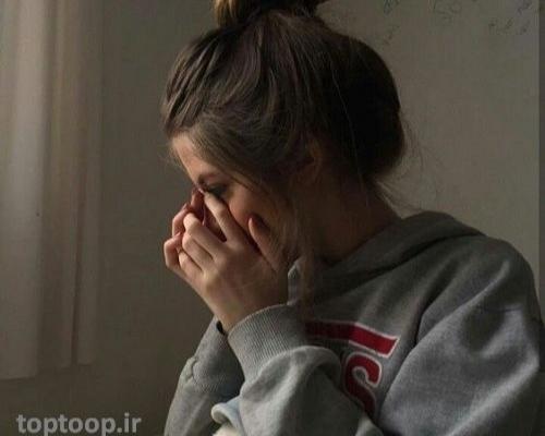 عکس دخترونه اینستا جدید