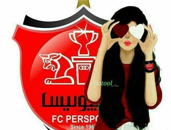 پرسپولیسی عکس دخترونه استقلالی فانتزی
