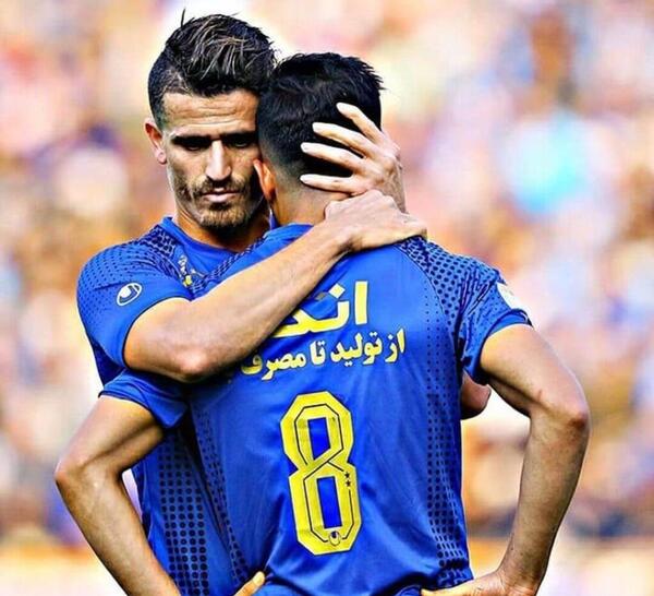 پرسپولیسی عکس دخترونه استقلالی فانتزی