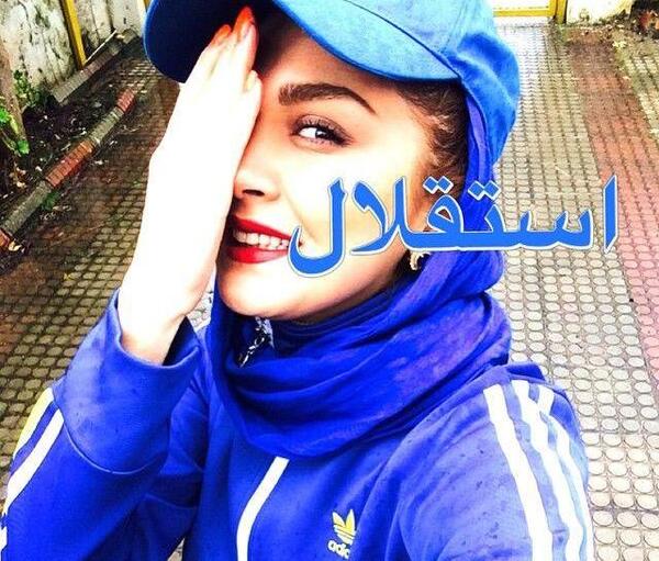 عکس دخترونه استقلالی جدید