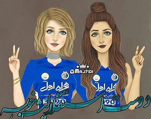 عکس پروفایل دخترونه استقلالی