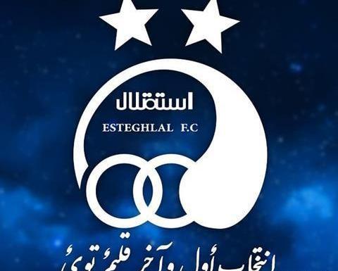 عکس پروفایل دخترونه استقلالی خفن