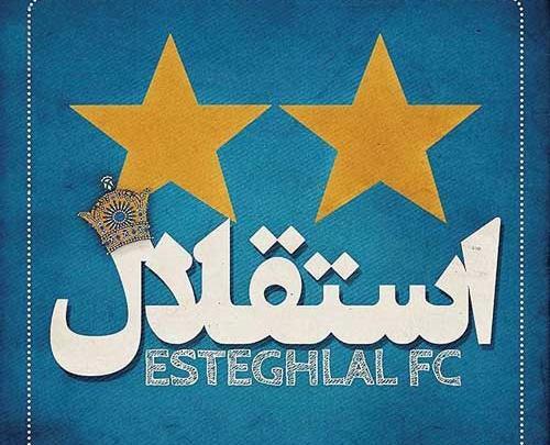 عکس پروفایل دخترونه استقلال