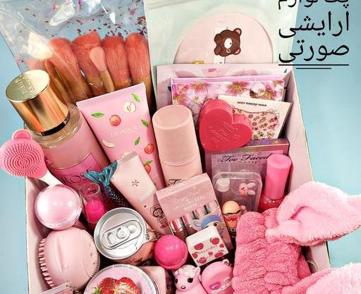 عکس لوازم آرایشی دخترانه