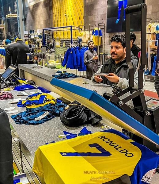 عکس جدید رونالدو در النصر