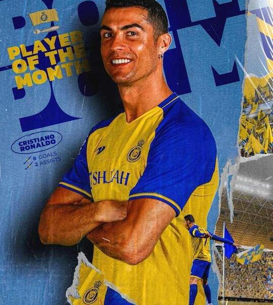 عکس جدید رونالدو در النصر