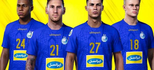 عکس رونالدو استقلالی