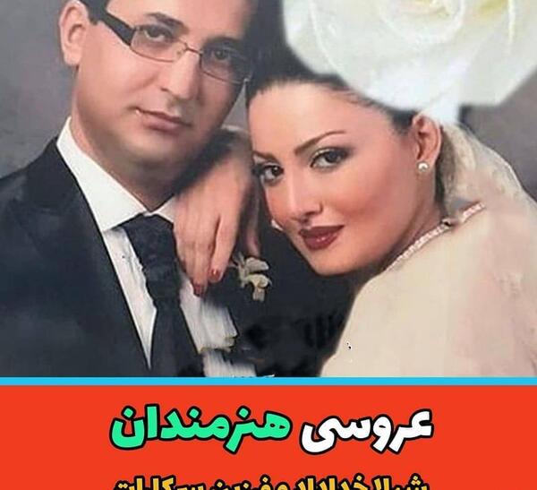 عکس عروس های زیبای ایرانی جدید