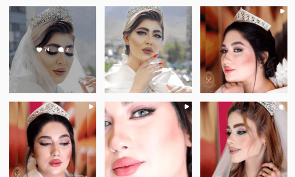 عکس عروس آرایشگاه آذین شیراز