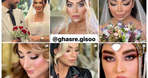 عکس عروس آرایشگاه آذین شیراز