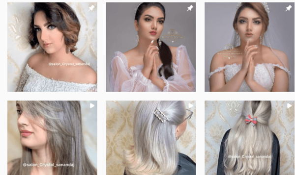 عکس عروس ارایشگاه متین سنندج