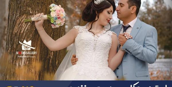عکس عروس ارایشگاه متین سنندج