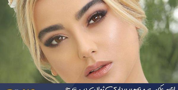 عکس عروس ارایشگاه متین سنندج