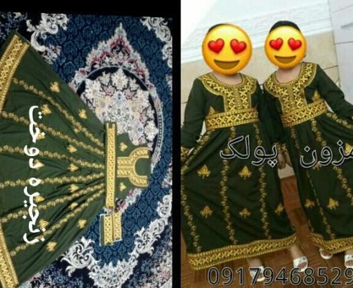 عکس لباس عروس بندری