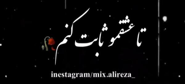 عکس غمگین مردن دخترانه