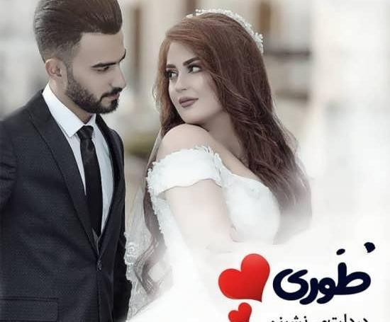 عکس عروس داماد جدید و شیک