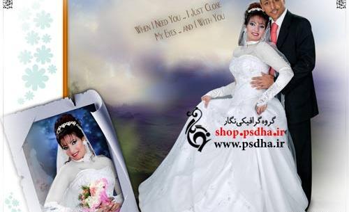 دانلود عکس عروسی