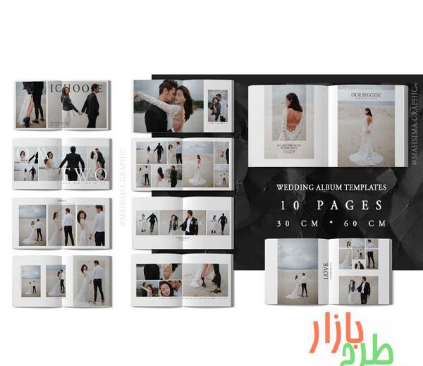 عکس ژورنالی عروس داماد