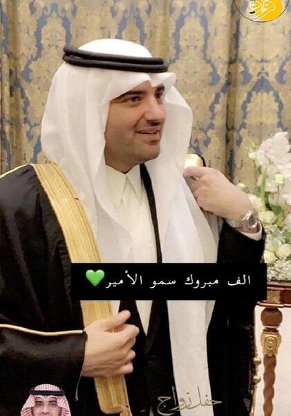 عکس عروس عربستان