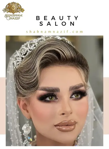 عکس مدل عروس عروسکی