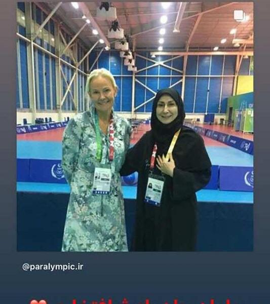 عکس بارداری عروس فاطمه گودرزی