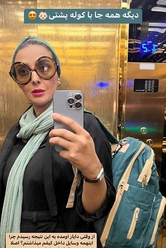 عکس بارداری عروس فاطمه گودرزی