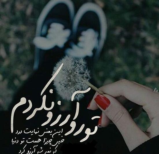 دانلود عکس دخترانه غمگین پروفایل