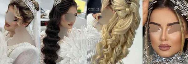 عکس عروس مو مشکی جدید