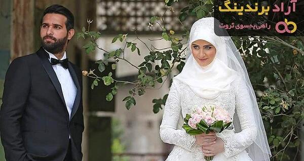 عکس عروس محجبه ایرانی