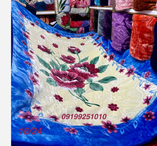 عکس عروس نرمینه