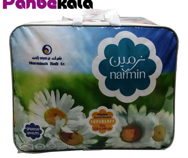 عکس عروس نرمینه