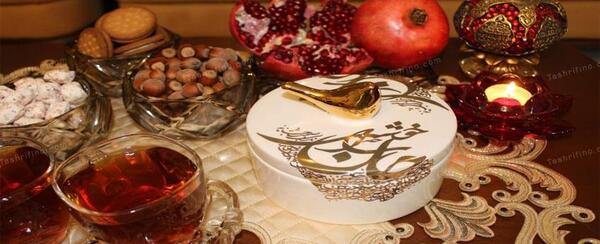 عکس تزیین سفره شب یلدا عروس