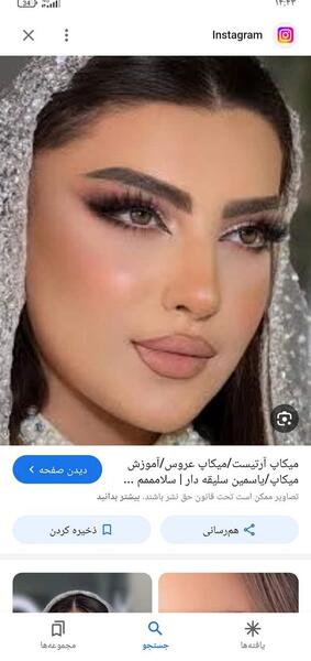 عکس میکاپ عروس نی نی سایت