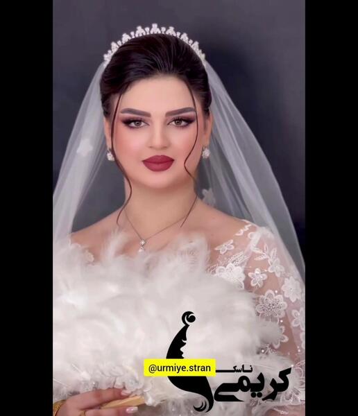 کانال عکس عروس کردی ارومیه