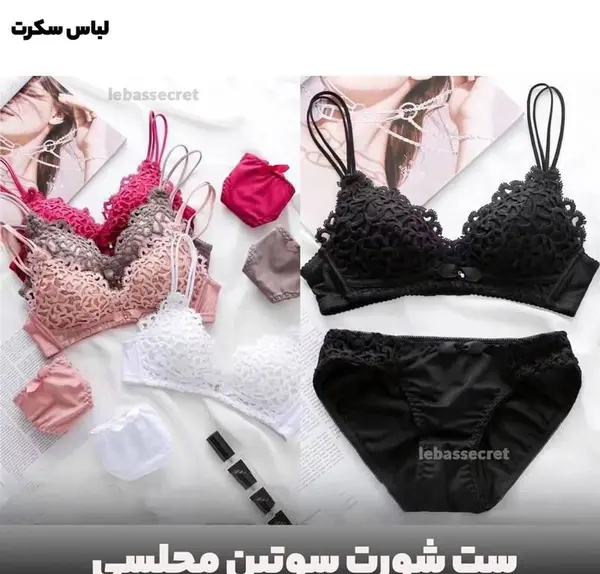 عکس لباس عروس فیک