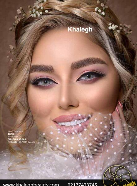 عکس صورت عروس زیبا