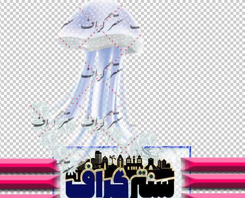 عکس عروس دریایی صورتی