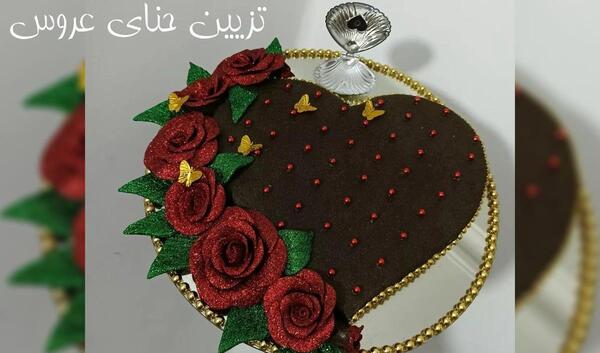 عکس حنابندون عروس داماد