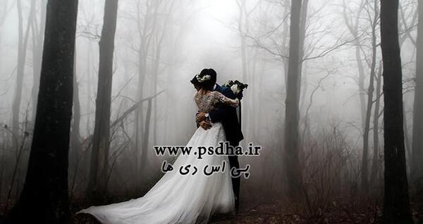 عکس عروس در جنگل