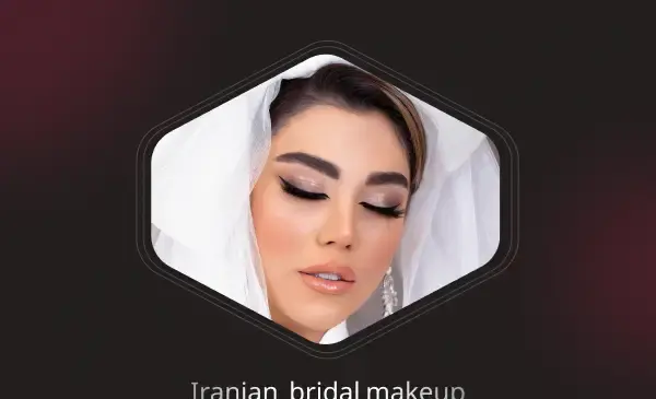 عکس آرایش جدید عروس ایرانی